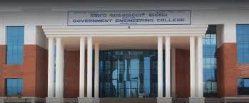 Government Engineering College-image