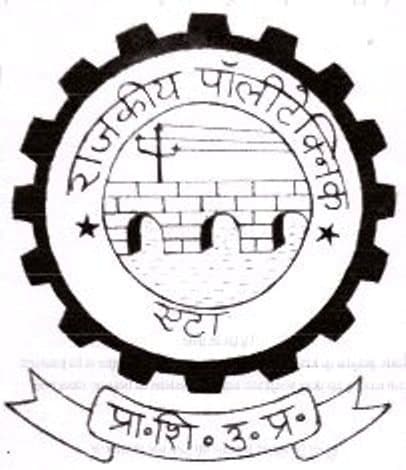 Government Polytechnic Etah-image