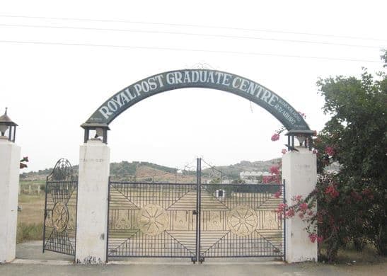 Royal Postgraduate Centre-image