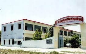 Pt. Ramdutt Tripathi Mahavidyalaya-image