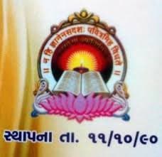 Amarjyot Education Trust MEd College-image