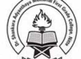 Dr. Nitte Shankara Adyanthaya Memorial First Grade College-image