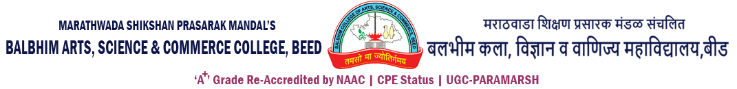 MSP Mandal Arts Science and Commerce College-image