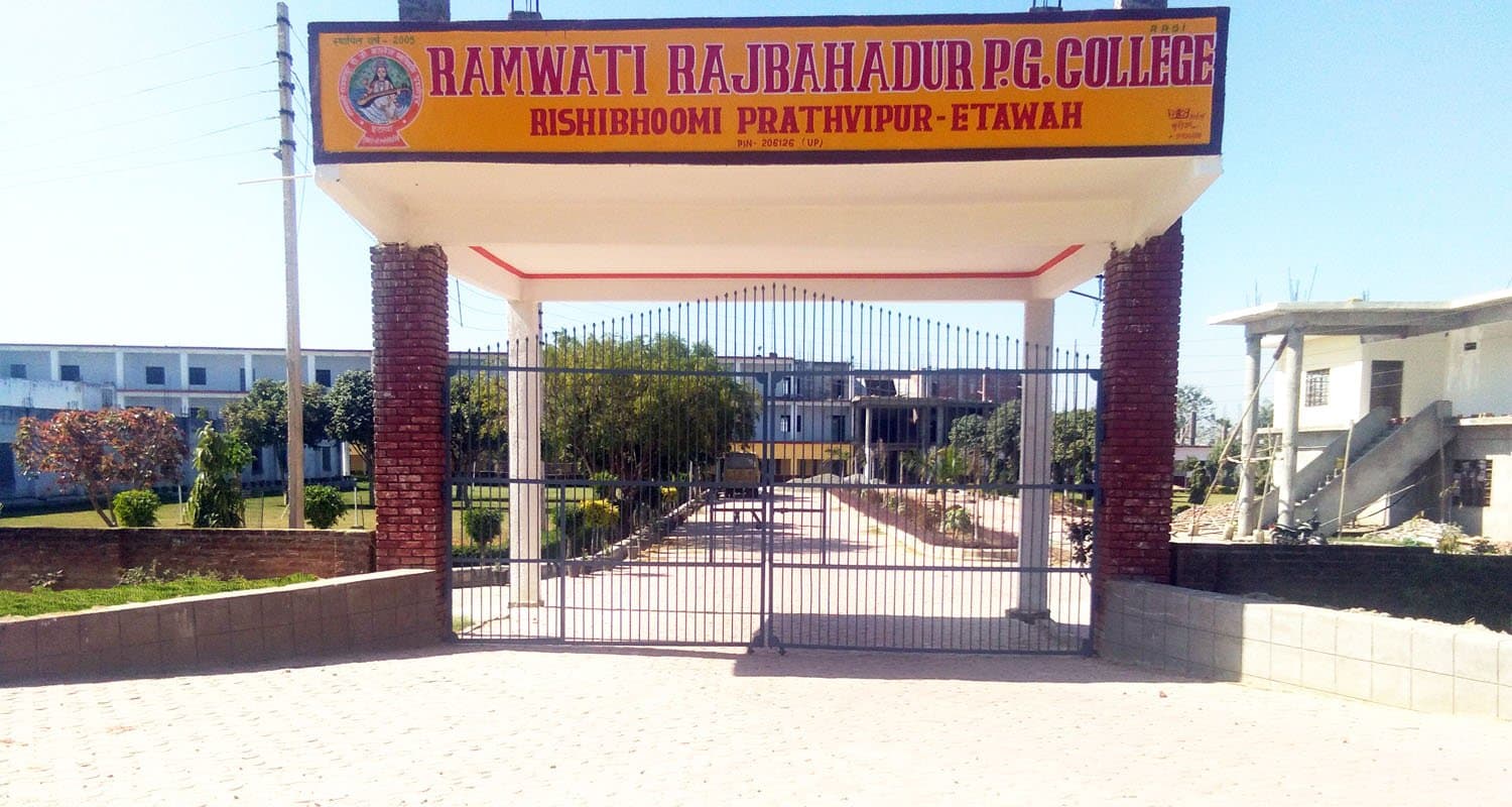 Ramwati Raj Bahadur Degree College-image