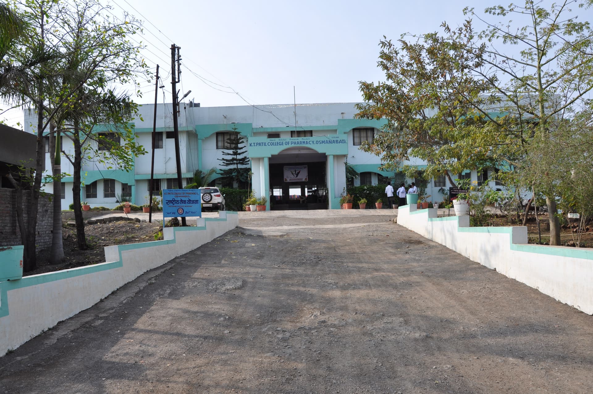 K.T. Patil College of Pharmacy-image