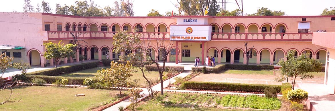 Haryana College of Education-image