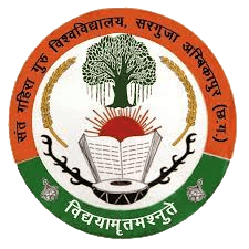 Sarguja University-image