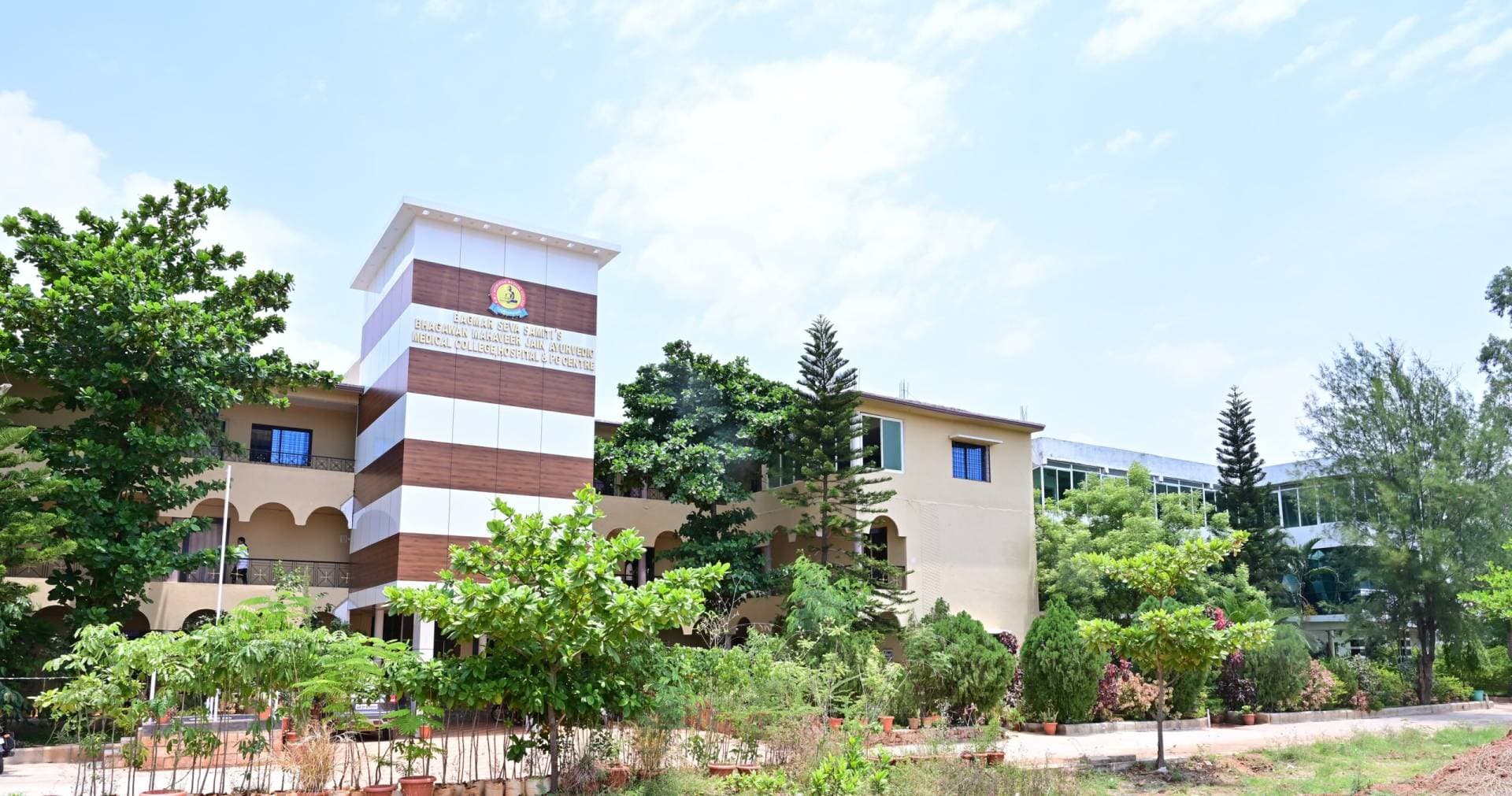 Bhagawan Mahaveer Jain Ayurvedic Medical College-image