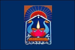 Government Degree college-image