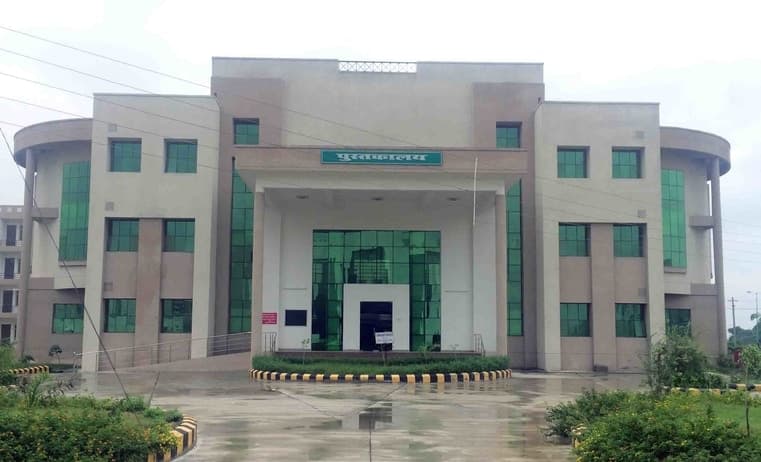 Government Medical College-image