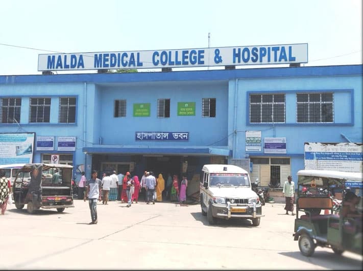 Malda Medical College and Hospital-image
