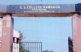 G.J. College-image