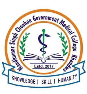 Government Medical College-image