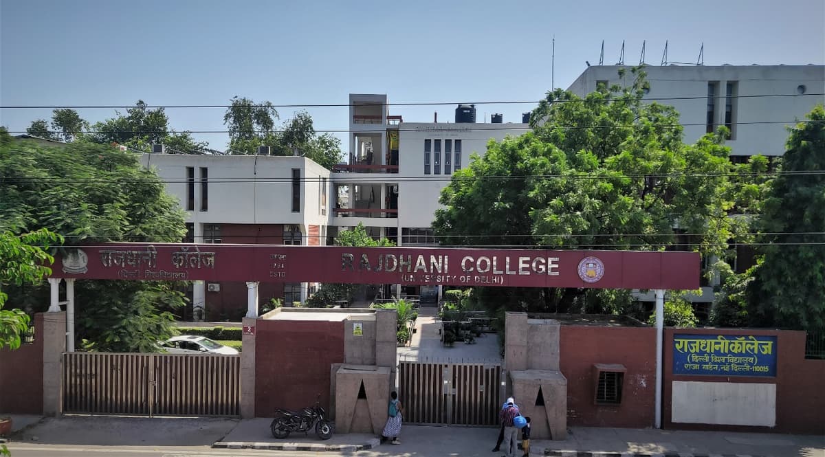 Rajdhani College-gallery-image-3