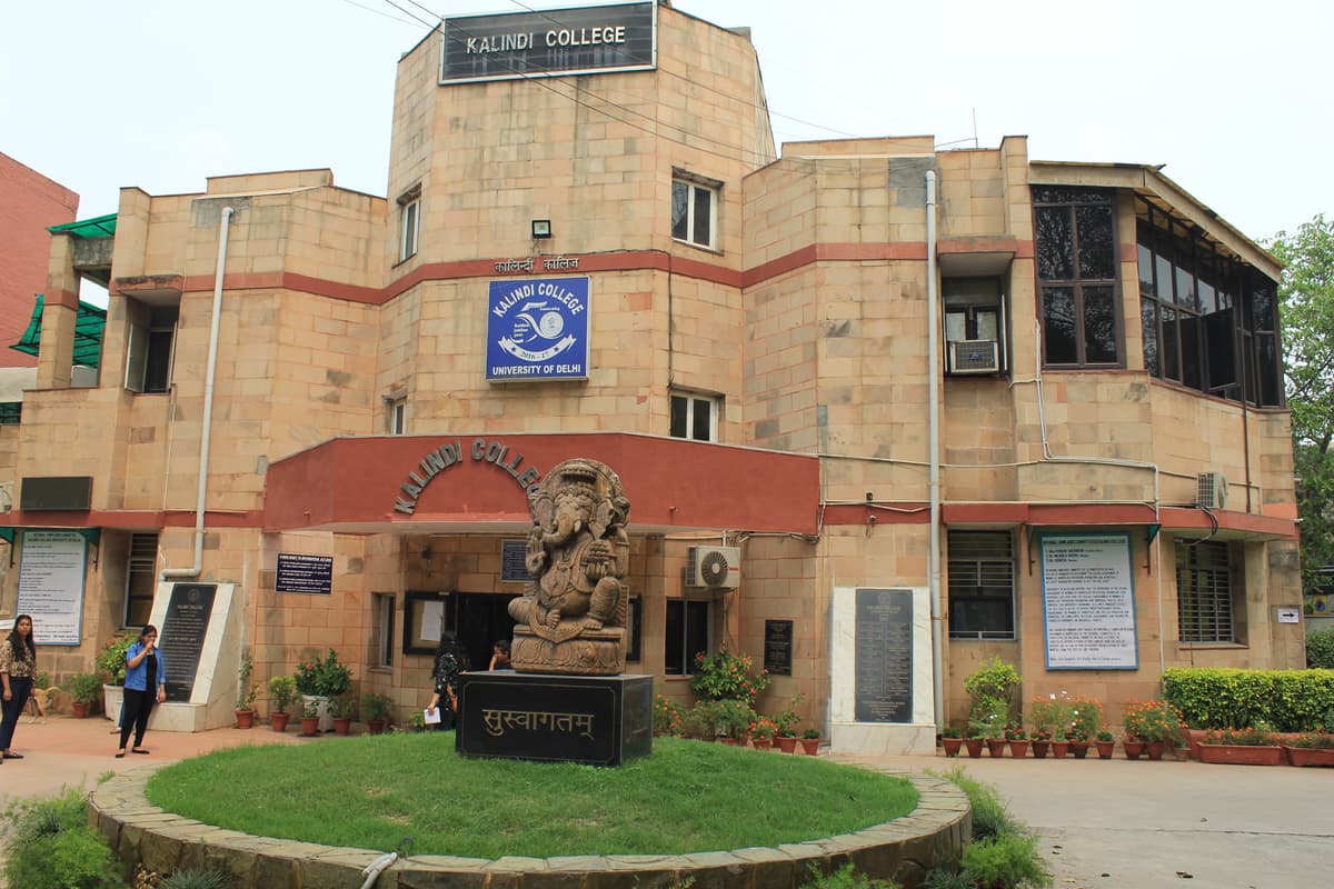 Kalindi College-gallery-image-4