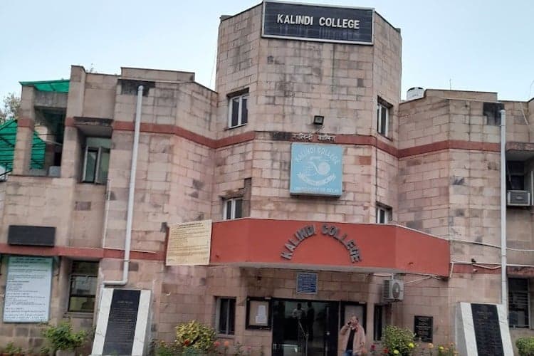 Kalindi College-gallery-image-0