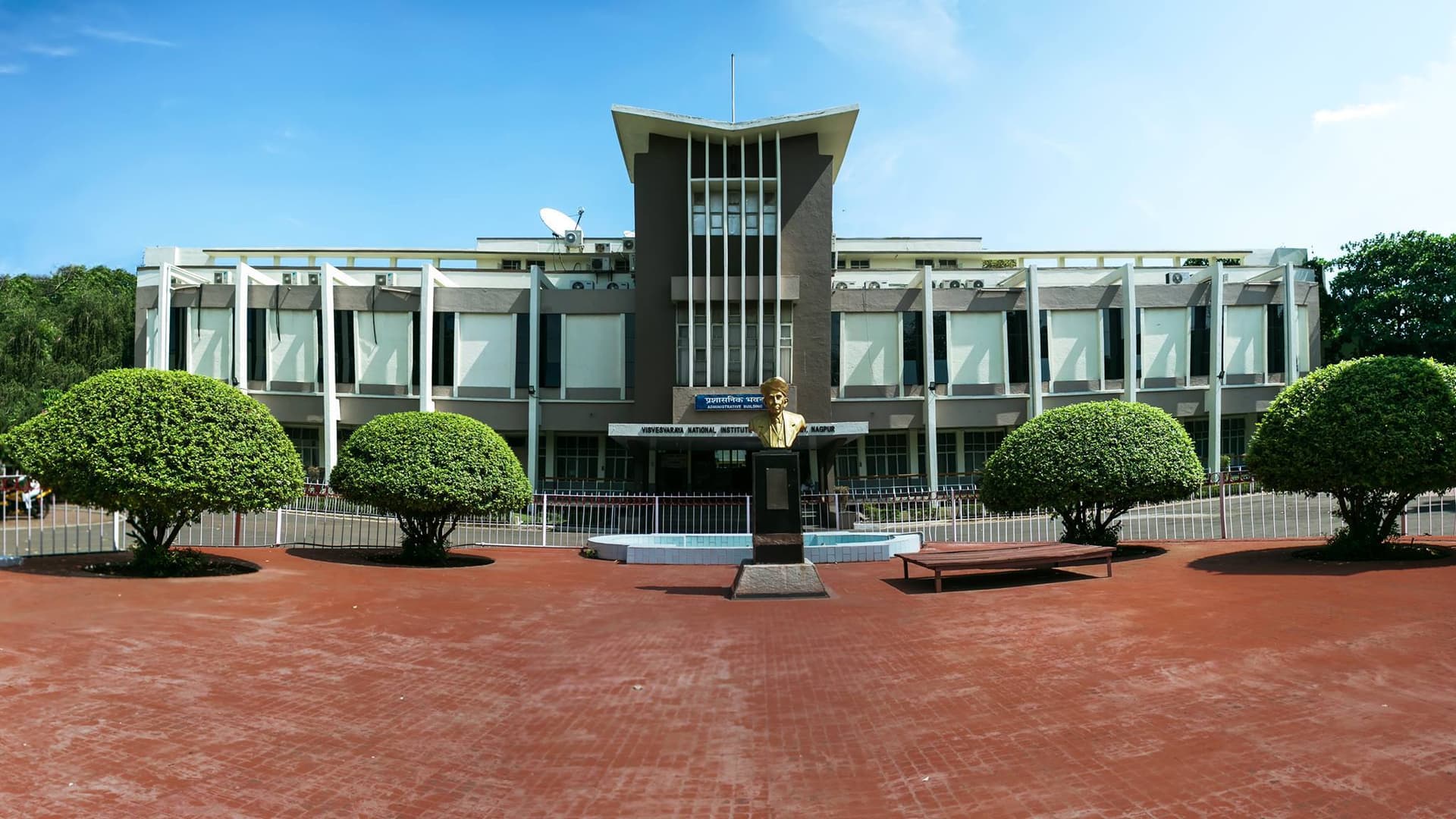 Visvesvaraya National Institute of Technology Nagpur-image
