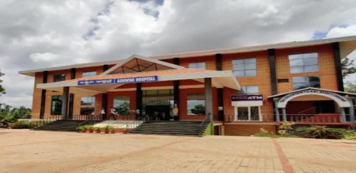 AAMC Tumkur-gallery-image-2