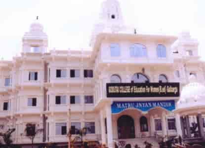 Godutai College of Education for Women-image