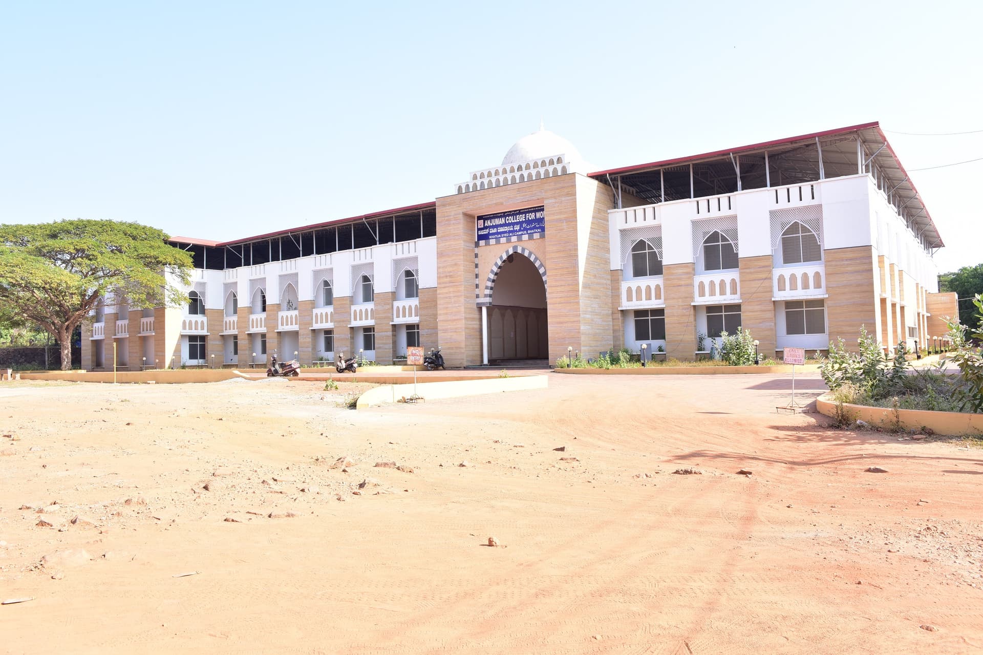 Anjuman College for Women-image