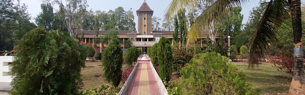 GCE Karad-gallery-image-4