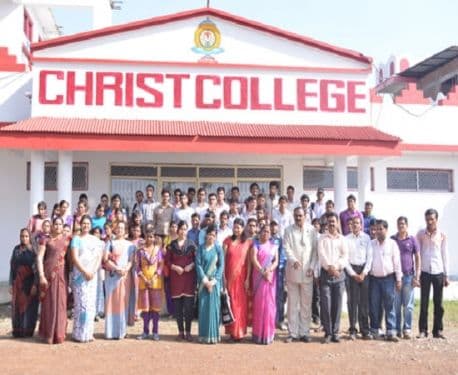 Christ College, Biaora-gallery-image-1