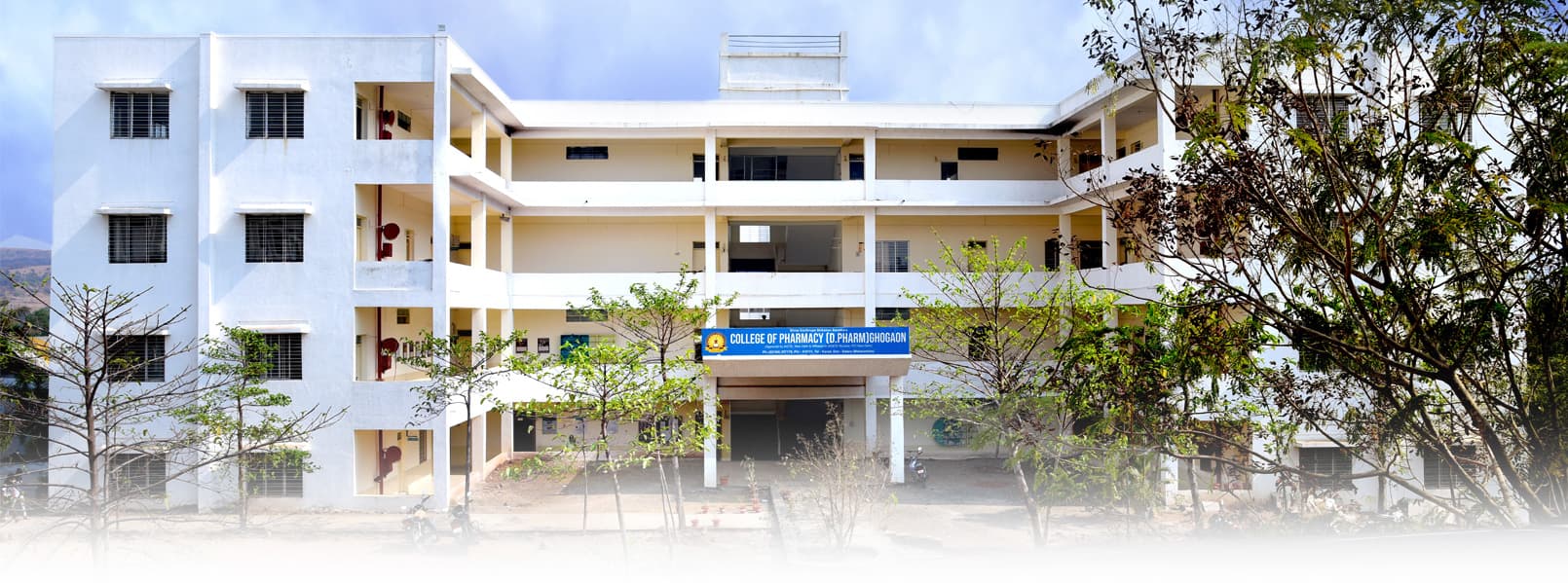 Shree Santkrupa Shikshan Sanstha''s Shree Santkrupa College of Pharmacy-image