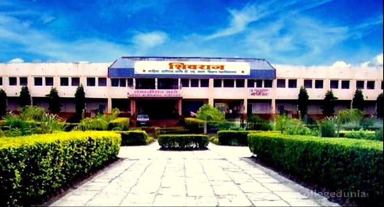Shivraj College of Arts, Commerce & D.S. Kadam Science College-image