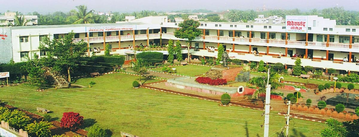 Vivekanand College, Kolhapur-gallery-image-3