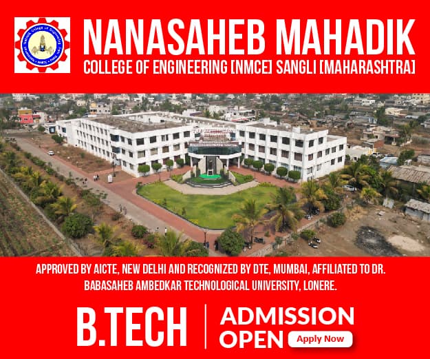 Nanasaheb Mahadik College of Engineering-image