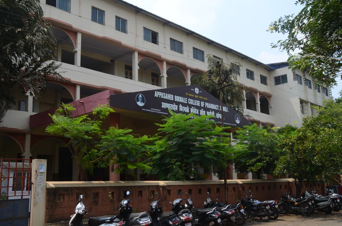 ABCP Sangli-gallery-image-4