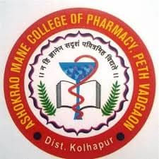 Shri Balasaheb Mane Shikshan Prasarak Mandal Sanchalit College of Education-image