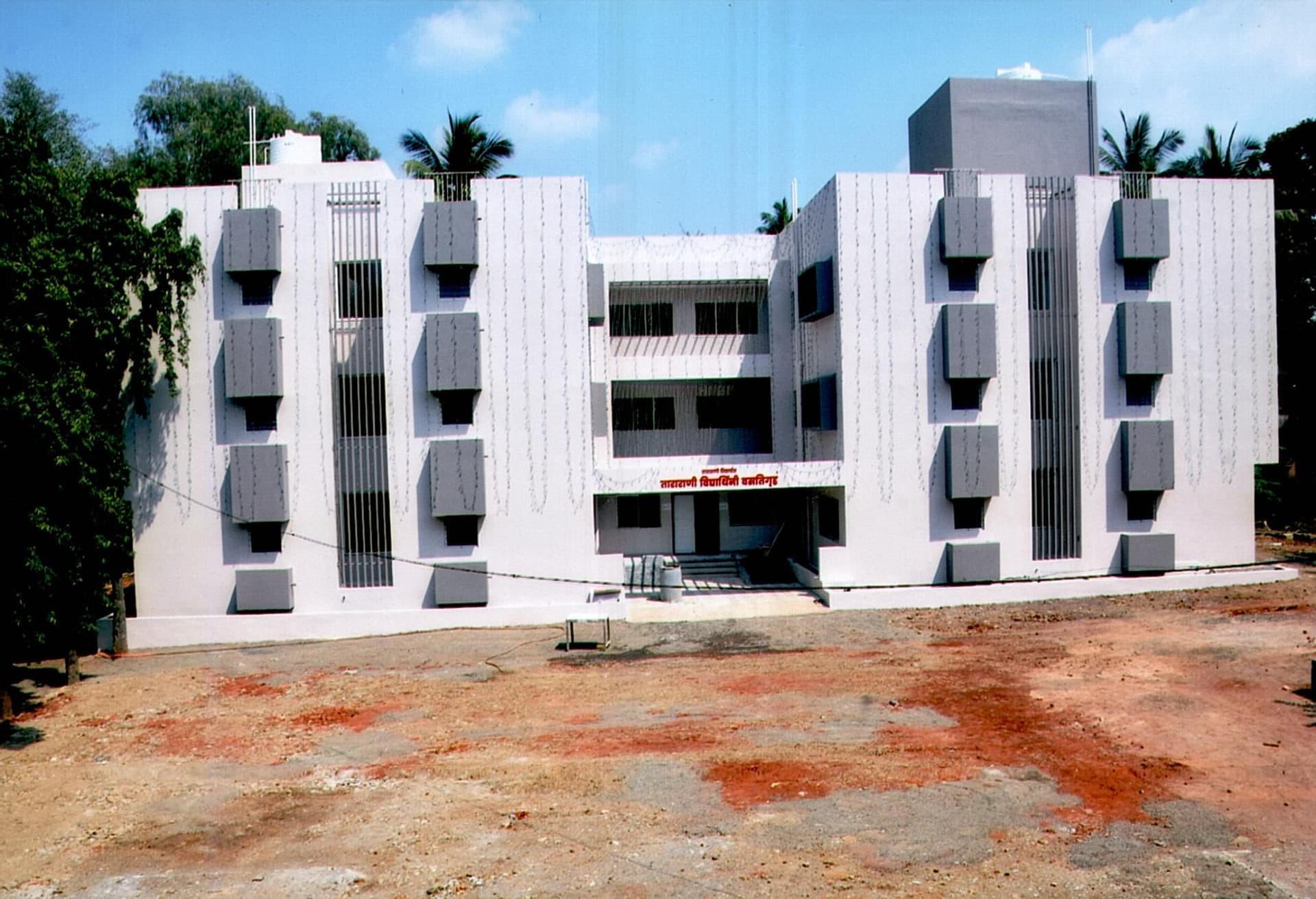 Kamala College-image