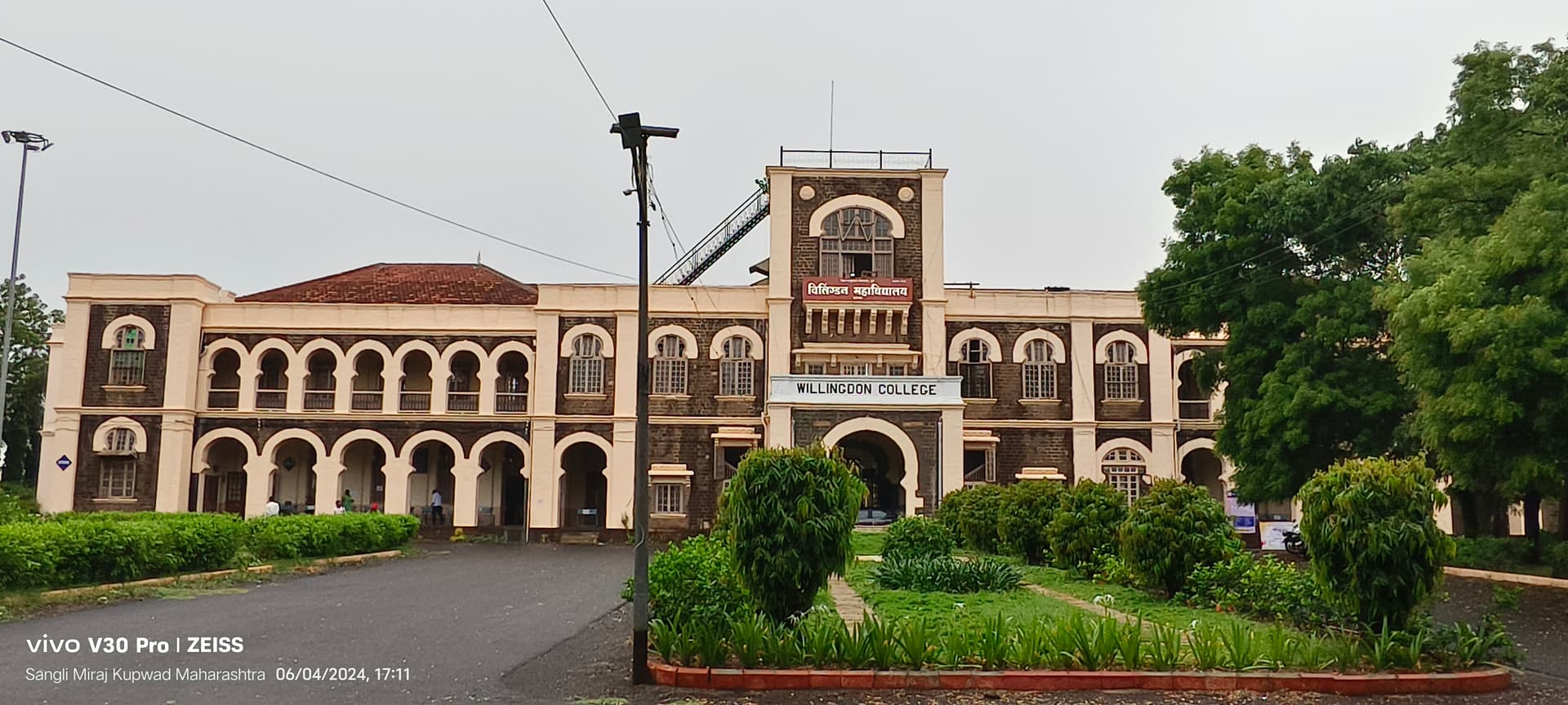 Willingdon College-image
