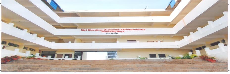 SDSM Shirala-gallery-image-2