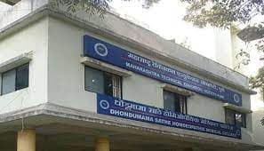 MTES's Dhondumama Sathe Homoeopathic Medical College-gallery-image-0