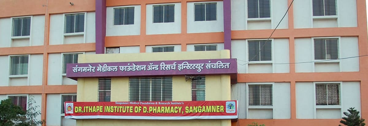 SMFRI's Vamanrao Ithape Homeopathic Medical College & Hospital-gallery-image-1