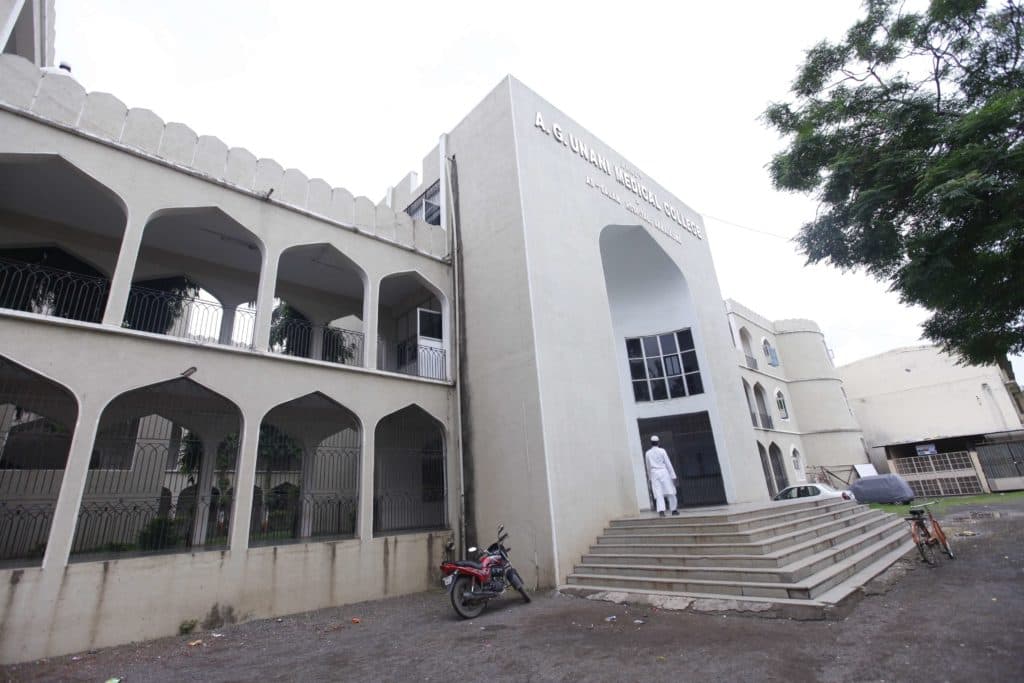 Jamia's Ahmad Garib Unani Medical College-gallery-image-3
