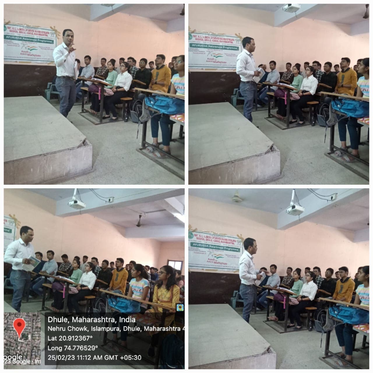 Smt. K.C. Ajmera Ayurved Mahavidyalya-image