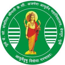 Smt. K.C. Ajmera Ayurved Mahavidyalya-image