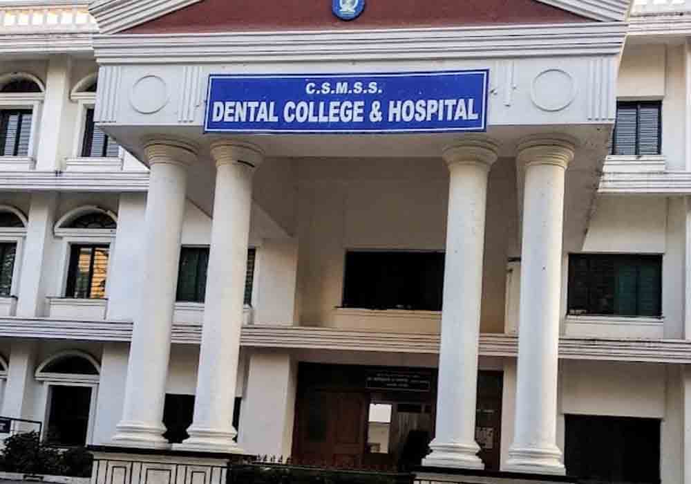 Chatrapati Shahuji Maharaj Shikshan Sanstha's Dental College-gallery-image-4
