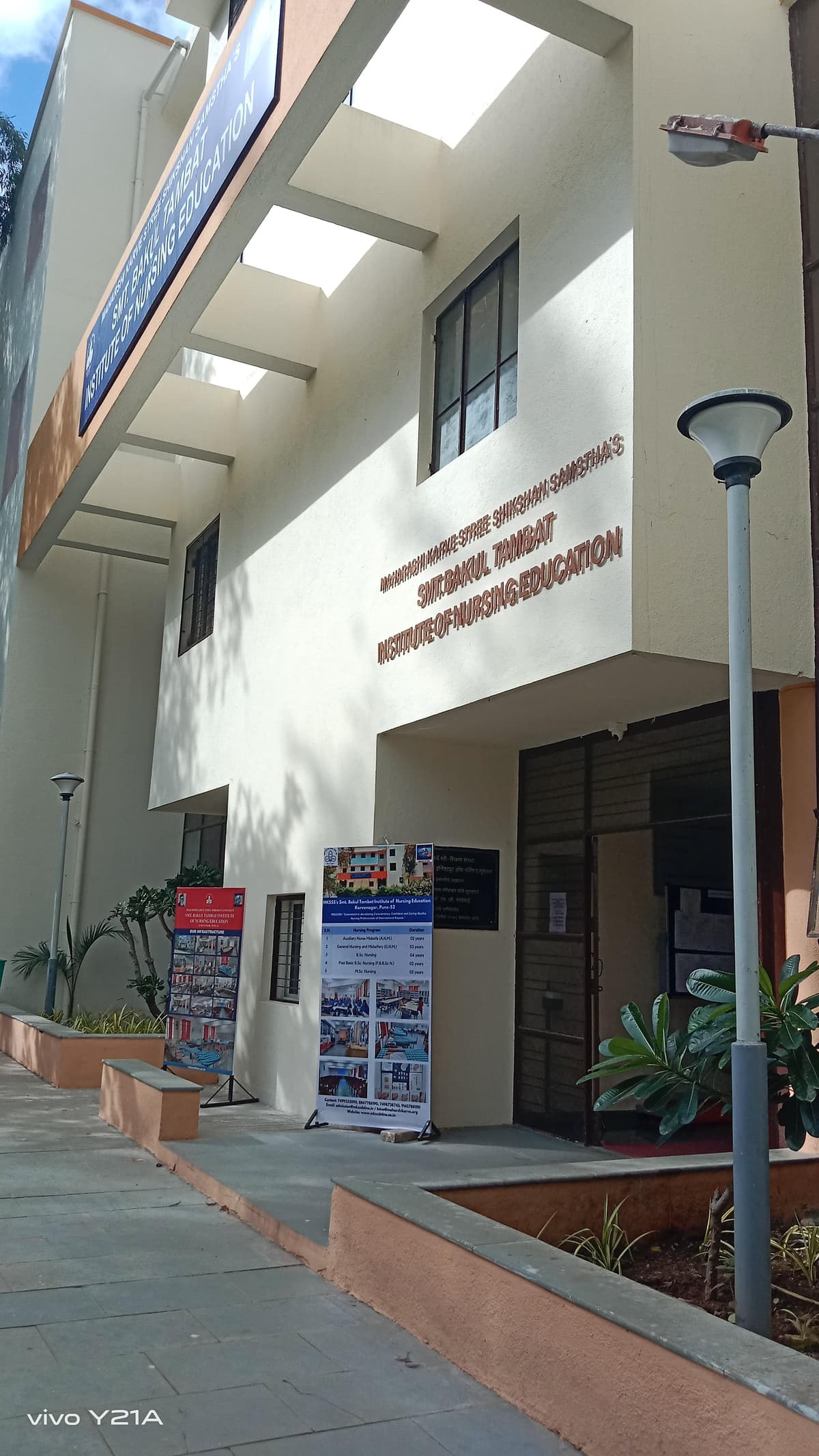 Smt. Bakul Tambat Institute of Nursing Education, Pune-gallery-image-4