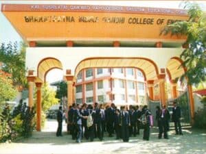 BharatRatna Indira Gandhi College of Engineering-gallery-image-0