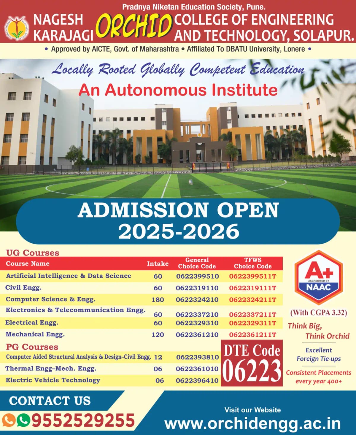 NKOCOET-gallery-image-2