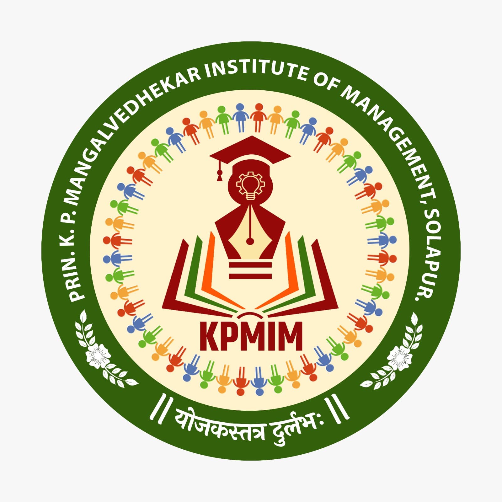 Prin. K.P. Mangalvedhekar Institute of Management Career Development and Research-image