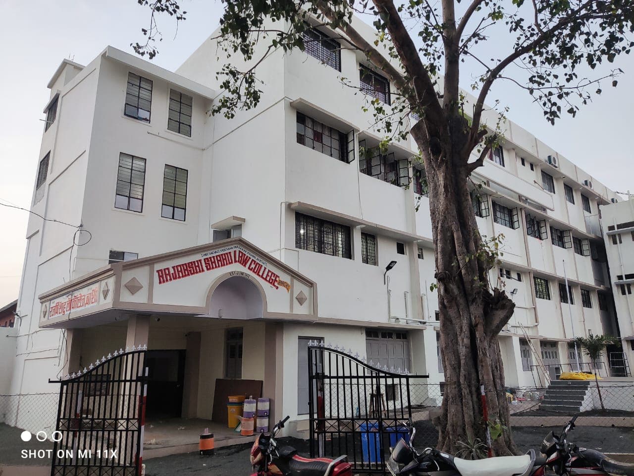 Rajarshi Shahu Law College-image