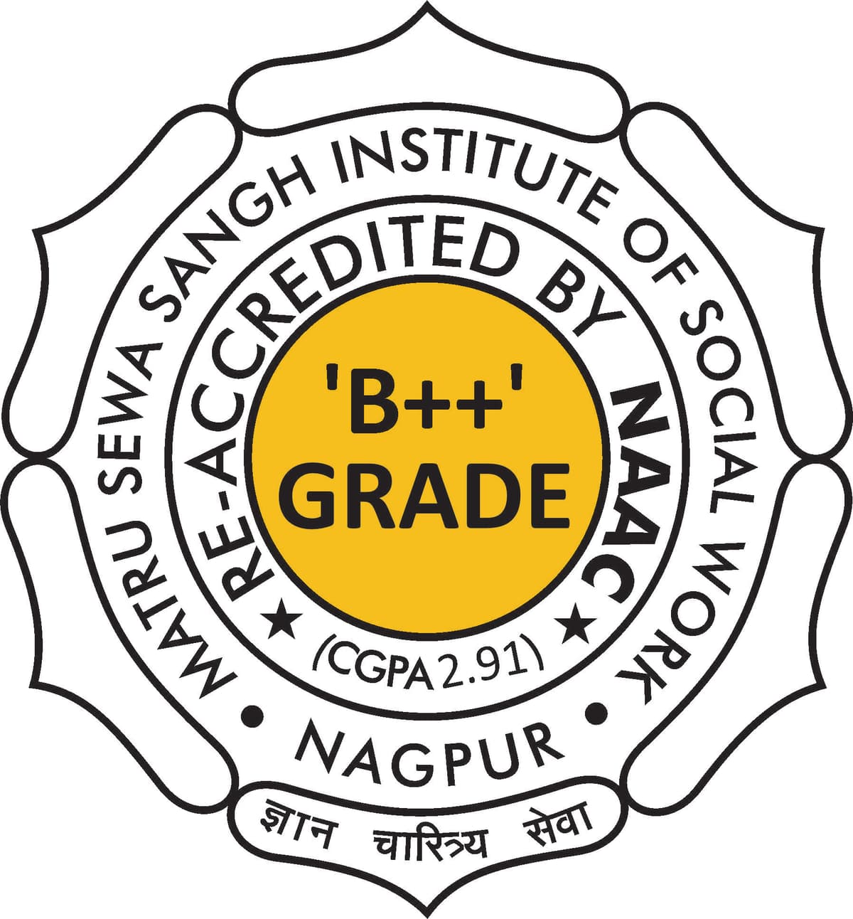 Matru Sewa Sangh Institute Of Social Work-gallery-image-4