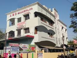 Avtaar Maherbaba College-image