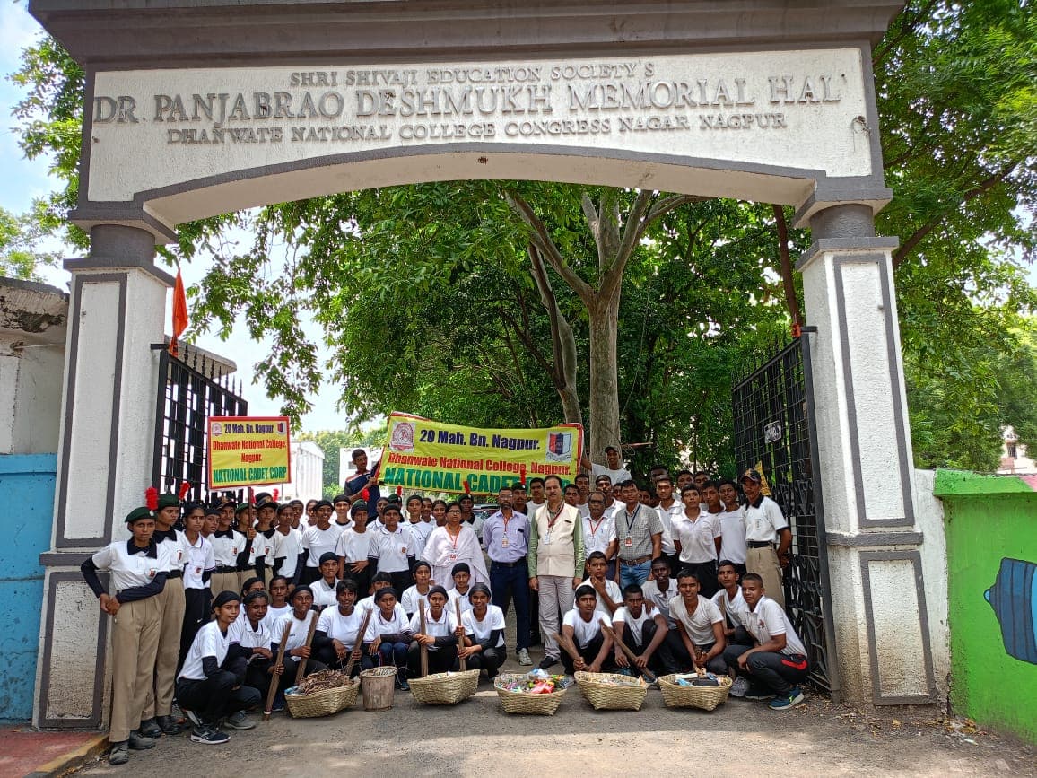 DNC Nagpur-gallery-image-3