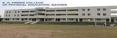 K. D. Pawar College of Physical Education-gallery-image-0